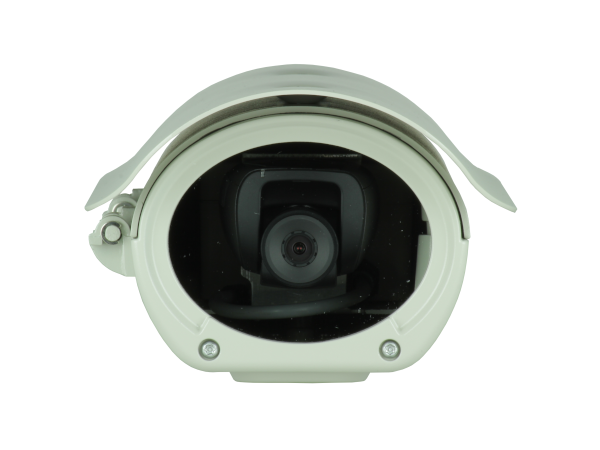 AR-027 ATEX Timelapse camera
