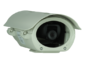 AR-027 ATEX Timelapse camera