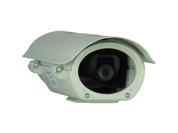 AR-027 ATEX Timelapse camera