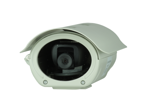 AR-027 ATEX Timelapse camera
