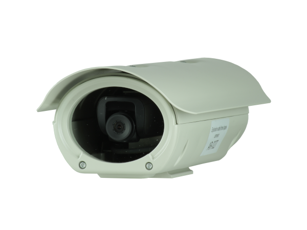 AR-027 ATEX Timelapse camera