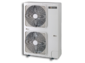 AR-051 ATEX Outdoor unit