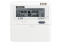AR-058 ATEX Remote control